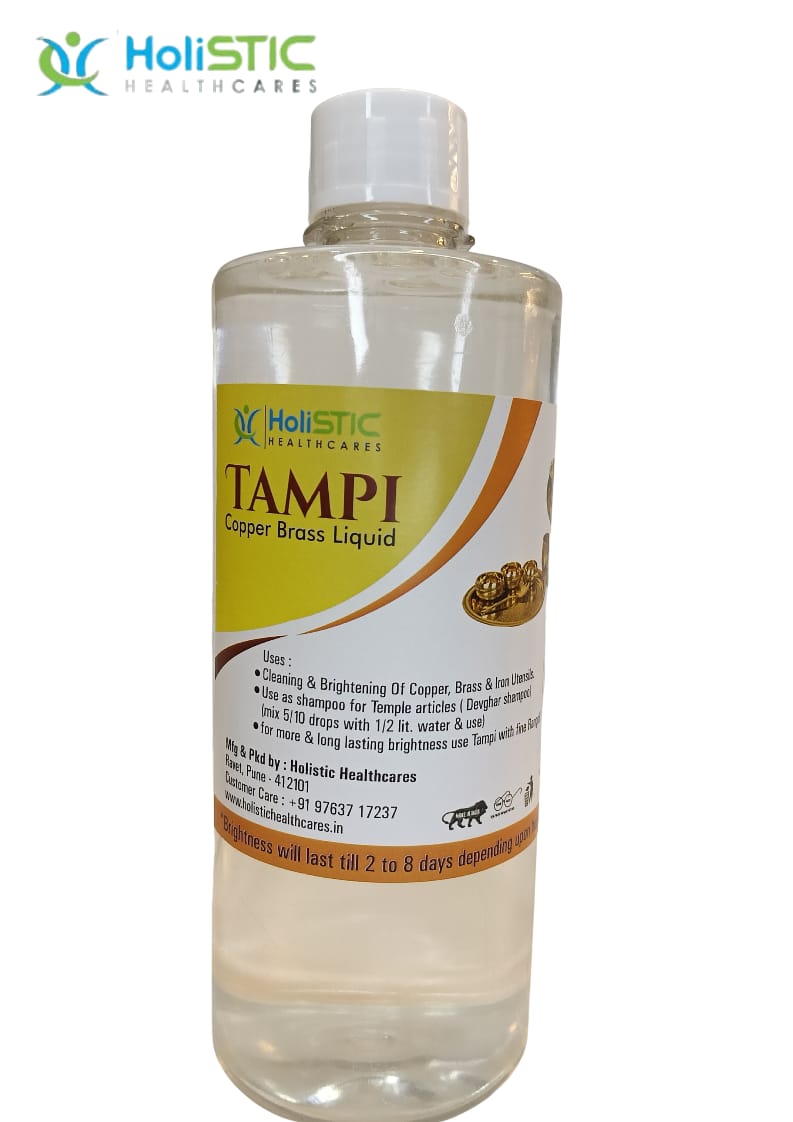 Ultra Swacch TAMPI