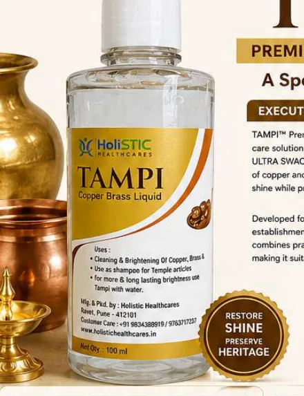 TAMPI Premium Copper and Brass Cleaner product image from the Holistic Healthcares profile